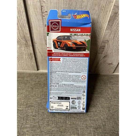 Hot Wheels 2023 Nissan 5 Pack Set - Picture 2 of 3